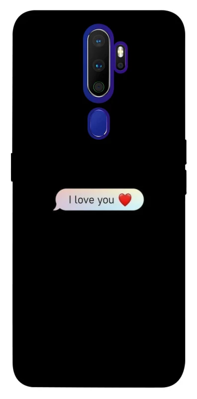 Чохол на Oppo A5 (2020) / Oppo A9 (2020) Love aesthetic ver.10 фото 1 з 1