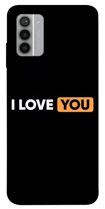 Чехол на Nokia G42 Love aesthetic ver.6 фото 1 из 1