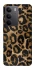 Чохол на Realme C75 Leopard Skin фото 1 з 1