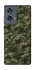 Чохол на Motorola Edge 50 Camouflage v24 фото 1 з 1