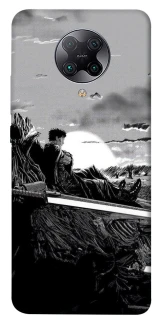 Чехол на Xiaomi Redmi K30 Pro / Poco F2 Pro Berserk sunset фото 1 из 1