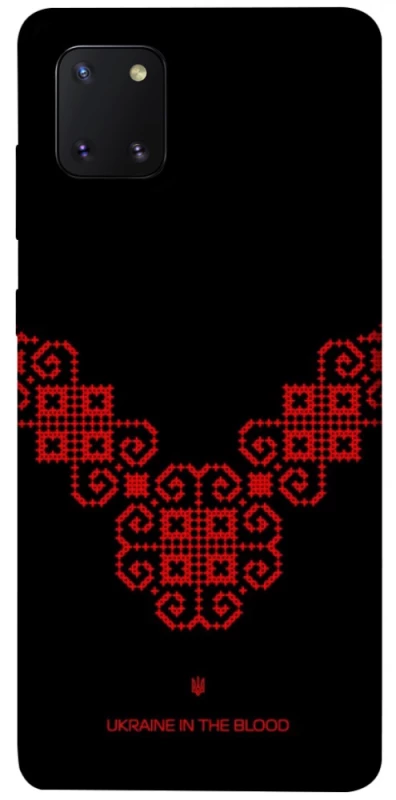 Чохол на Samsung Galaxy Note 10 Lite (A81) Чорно-червона вишиванка фото 1 з 1