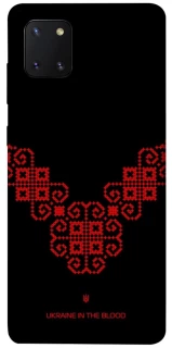 Чохол на Samsung Galaxy Note 10 Lite (A81) Чорно-червона вишиванка фото 1 з 1