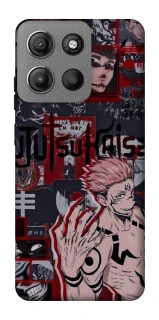 Чохол на Motorola Moto G15 4G Itadori v2 фото 1 з 1