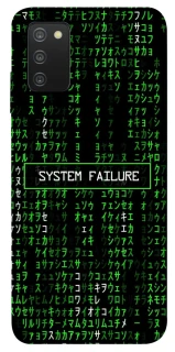Чехол на Samsung Galaxy A03s Matrix system failure фото 1 Чехол на Samsung Galaxy A03s Matrix system failure фото 1 из 1