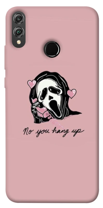 Чохол на Huawei Honor 8X You hang up фото 1 з 1
