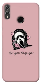 Чохол на Huawei Honor 8X You hang up фото 1 з 1