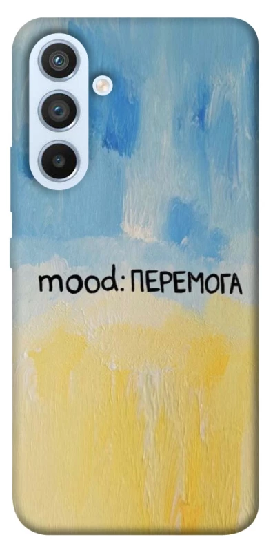 Чохол на Samsung Galaxy A54 5G Mood Peremoga фото 1 з 1
