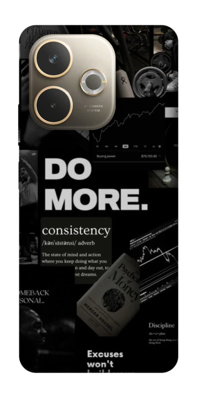 Чехол на Oppo A5 Pro 4G Do more фото 1 из 1