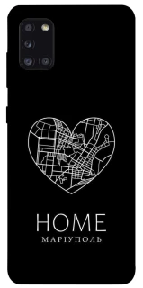 Чохол на Samsung Galaxy A31 Маріуполь Home фото 1 з 1