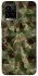 Чохол на Vivo Y21 / Y33s camouflage v2 фото 1 з 1