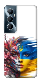Чохол на Realme C65 4G Flowering Ukraine фото 1 з 1