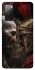 Чохол на Samsung Galaxy S20 FE God of War фото 1 з 1