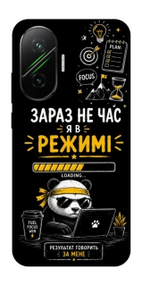 Чохол на Xiaomi Poco F7 Work Mode фото 1 з 1