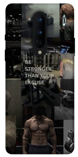 Чохол на OnePlus 8 Be stronger фото 1 з 1