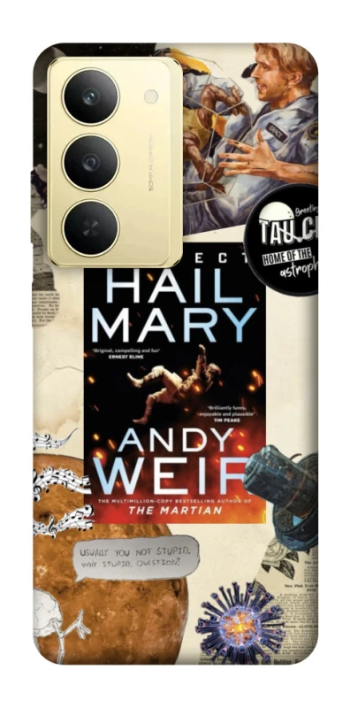 Чохол на Realme 14x Project Hail Mary ver.2 фото 1 з 1