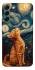 Чохол на Samsung Galaxy S22+ van gogh cat фото 1 з 1