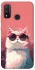 Чохол на Huawei P Smart (2020) Сat with glasses фото 1 з 1