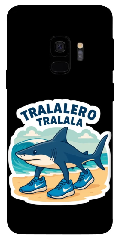 Чохол на Samsung Galaxy S9 Tralalero Tralala фото 1 з 1