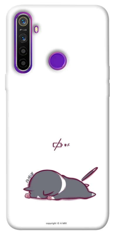 Чехол на Realme 5 The battery is dead фото 1 из 1