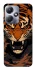 Чохол на Infinix Hot 30 Play cool tiger фото 1 з 1
