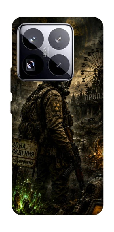 Чехол на Xiaomi 15 Pro S.T.A.L.K.E.R. фото 1 из 1