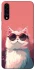 Чехол на Samsung Galaxy A50 (A505F) / A50s / A30s Сat with glasses фото 1 из 1