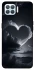 Чохол на Oppo F17 Pro Cloud heart фото 1 з 1