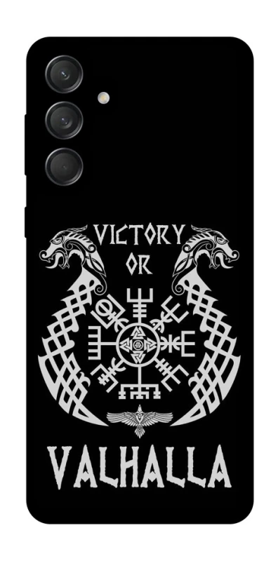 Чохол на Samsung Galaxy M55 Victory or Valhalla фото 1 з 1
