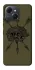 Чехол на TECNO Spark 40C Mil skull фото 1 из 1