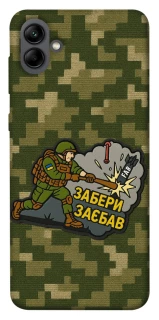 Чохол на Samsung Galaxy A04 Забери з собою фото 1 з 1