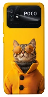 Чохол на Xiaomi Poco C40 Yellow Glasses фото 1 з 1