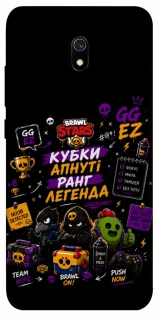 Чехол на Xiaomi Redmi 8a Brawl Stars collage фото 1 из 1