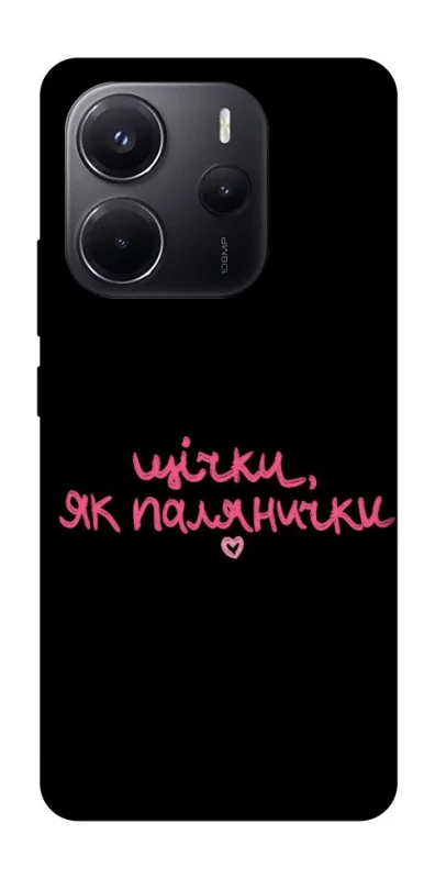 Чохол на Xiaomi Redmi Note 14 4G (Europe version) Щічки, як палянички фото 1 з 1