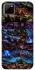 Чохол на Realme C11 Blizzard ver.2 фото 1 з 1