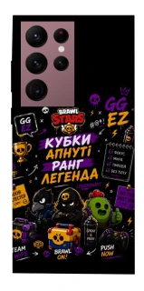 Чехол на Samsung Galaxy S22 Ultra Brawl Stars collage фото 1 из 1