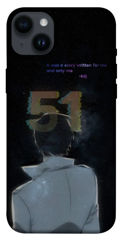 Чехол на Apple iPhone 14 Plus (6.7") Omniscient Reader's v5 фото 1 из 1