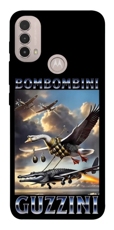 Чохол на Motorola Moto E40 Bombombini Gusini фото 1 з 1