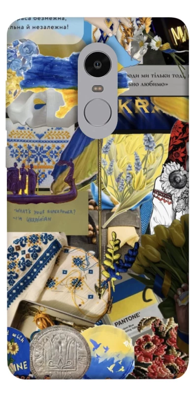 Чохол на Xiaomi Redmi Note 4X / Note 4 (Snapdragon) Ukraine style ver.7 фото 1 з 1