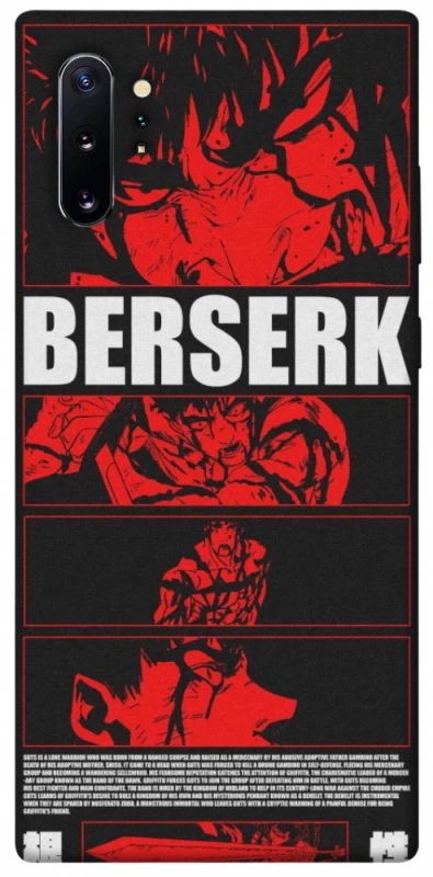 Чехол на Samsung Galaxy Note 10 Plus Berserk poster фото 1 из 1