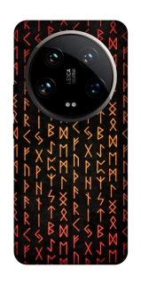 Чохол на Xiaomi 14 Ultra Руни фото 1 з 1