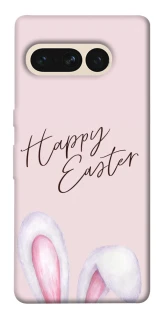 Чохол на Google Pixel 7 Pro Easter ver.1 фото 1 з 1