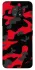 Чехол на Nokia G50 Camouflage v15 фото 1 из 1