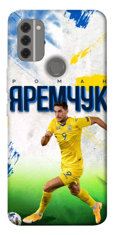 Чехол на Nokia C31 Яремчук №9 фото 1 из 1