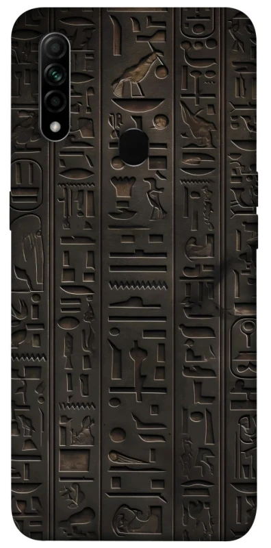 Чехол на Oppo A31 Hieroglyphs фото 1 из 1