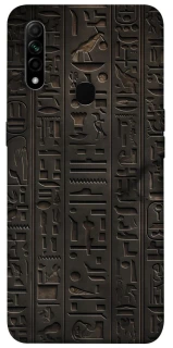 Чехол на Oppo A31 Hieroglyphs фото 1 из 1
