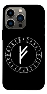 Чехол на Apple iPhone 13 Pro (6.1") Руна Феху фото 1 из 1