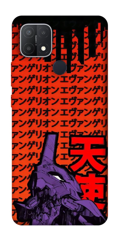 Чохол на Oppo A15s / A15 Євангеліон фото 1 з 1