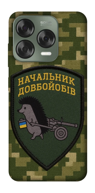 Чохол на ZTE Nubia V70 Design Начальник фото 1 з 1