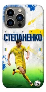 Чехол на Apple iPhone 13 Pro (6.1") Степаненко №6 фото 1 из 1